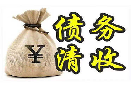 个人债务咨询部门有哪些